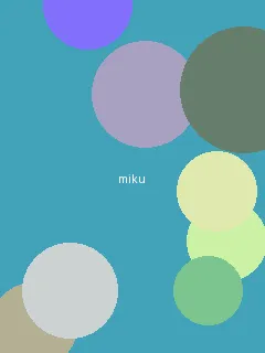 凡人修仙传在线观看完整版 - 初音未来角色图